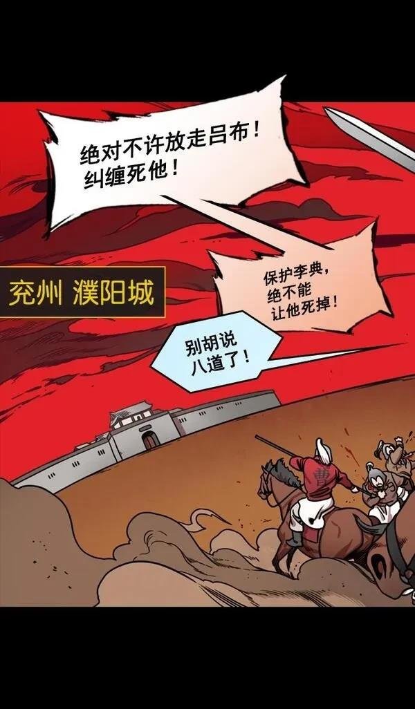 第176话