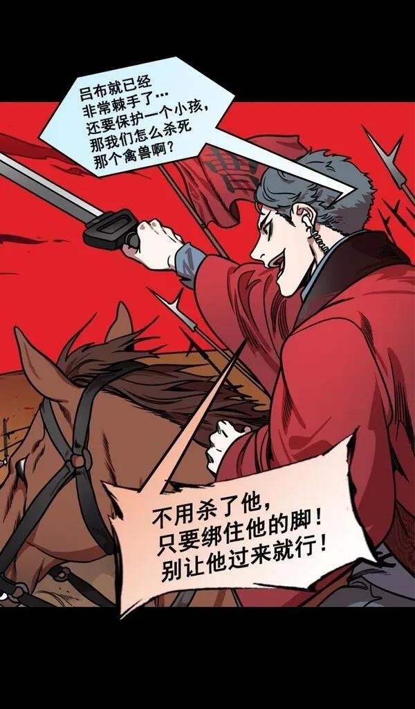 第176话