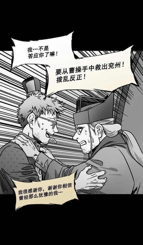 第176话