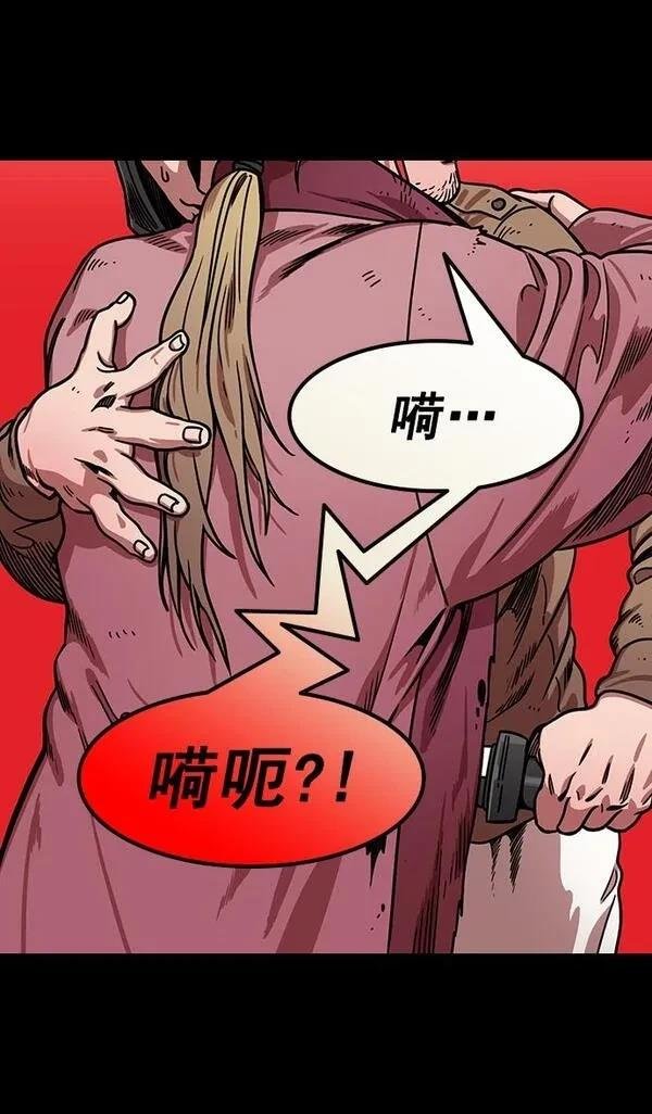 第176话