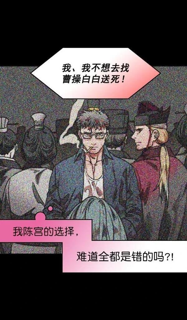 第177话
