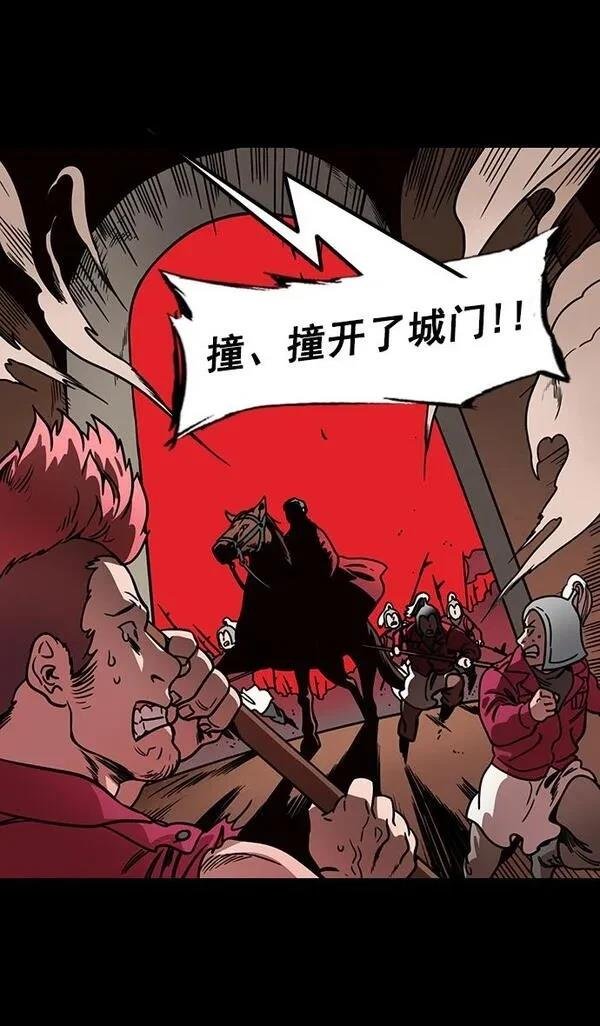 第177话
