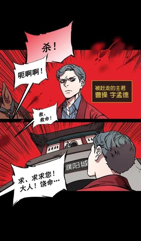 第177话