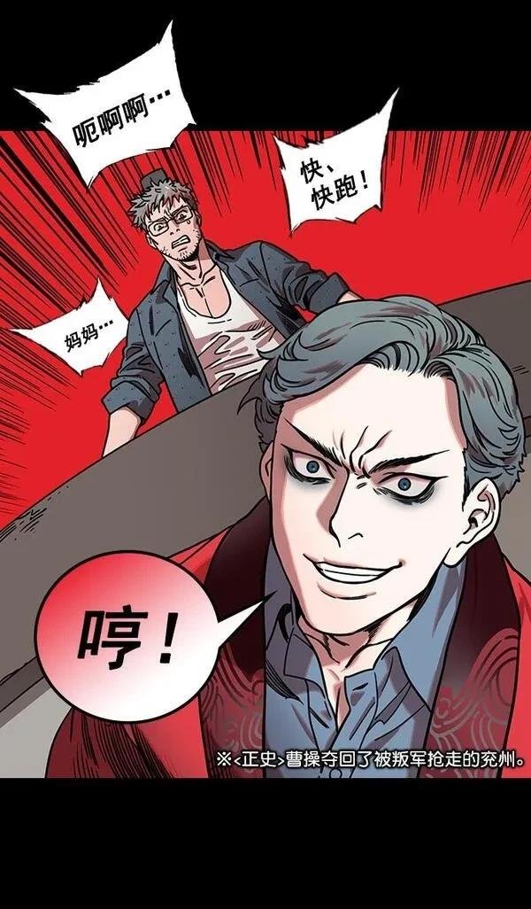 第177话