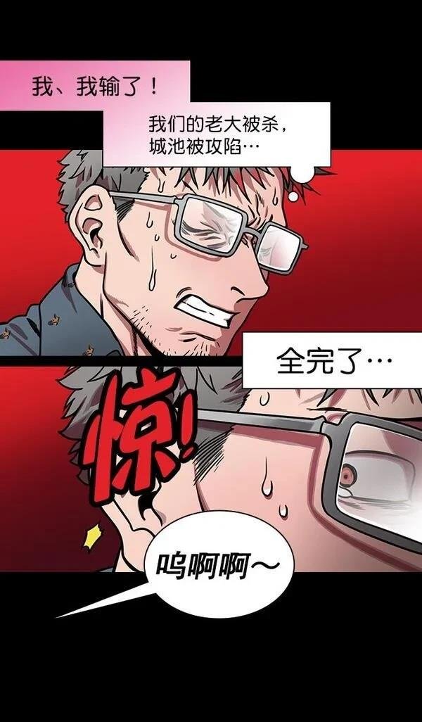 第177话