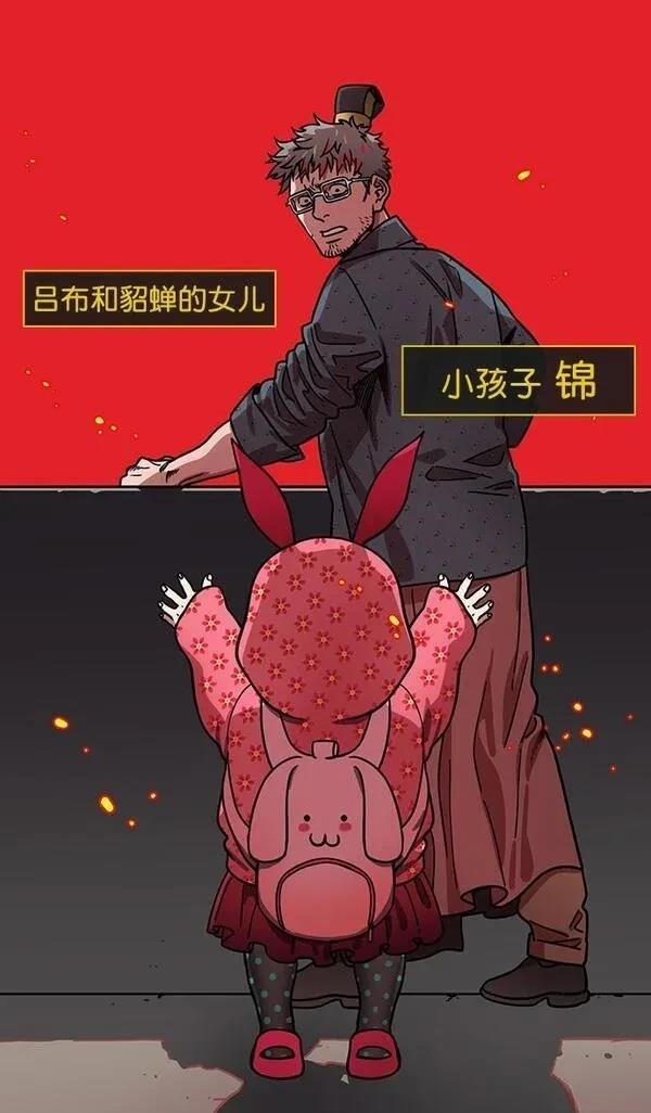 第177话