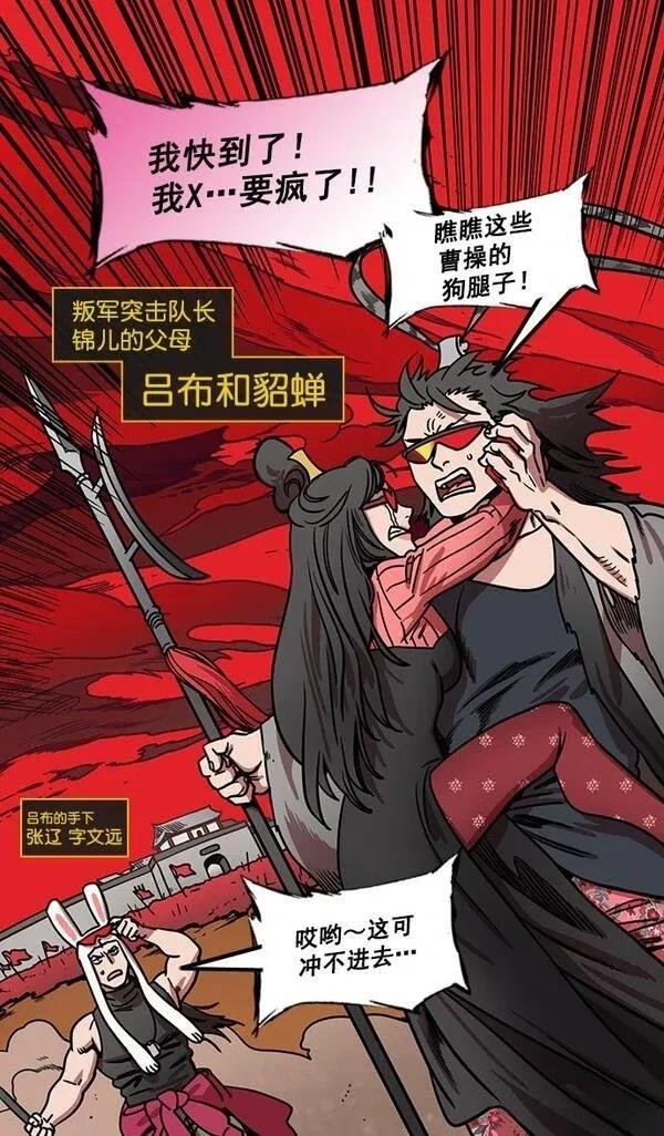 第177话