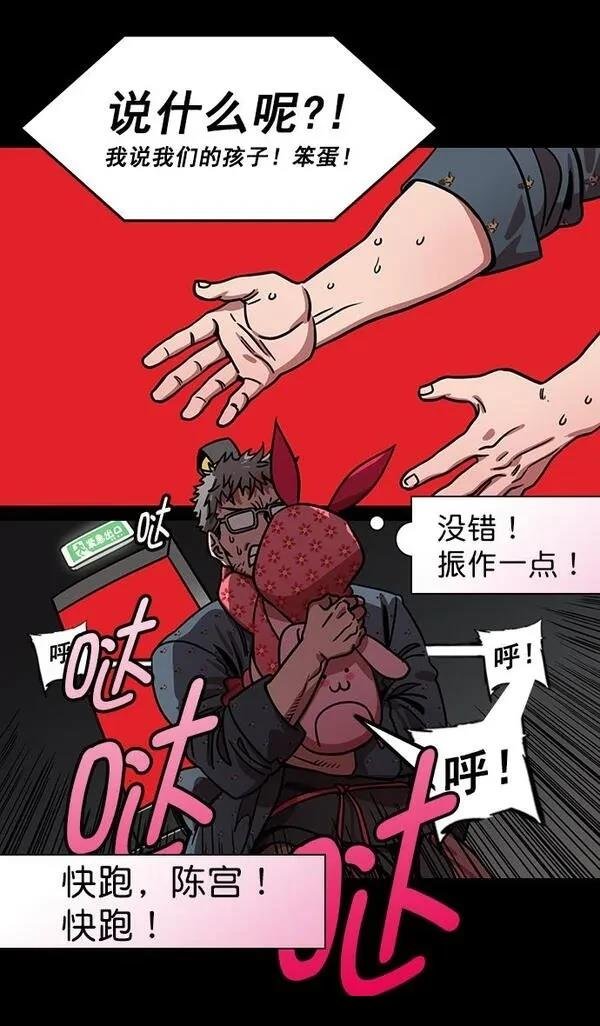 第177话