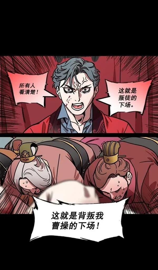 第177话