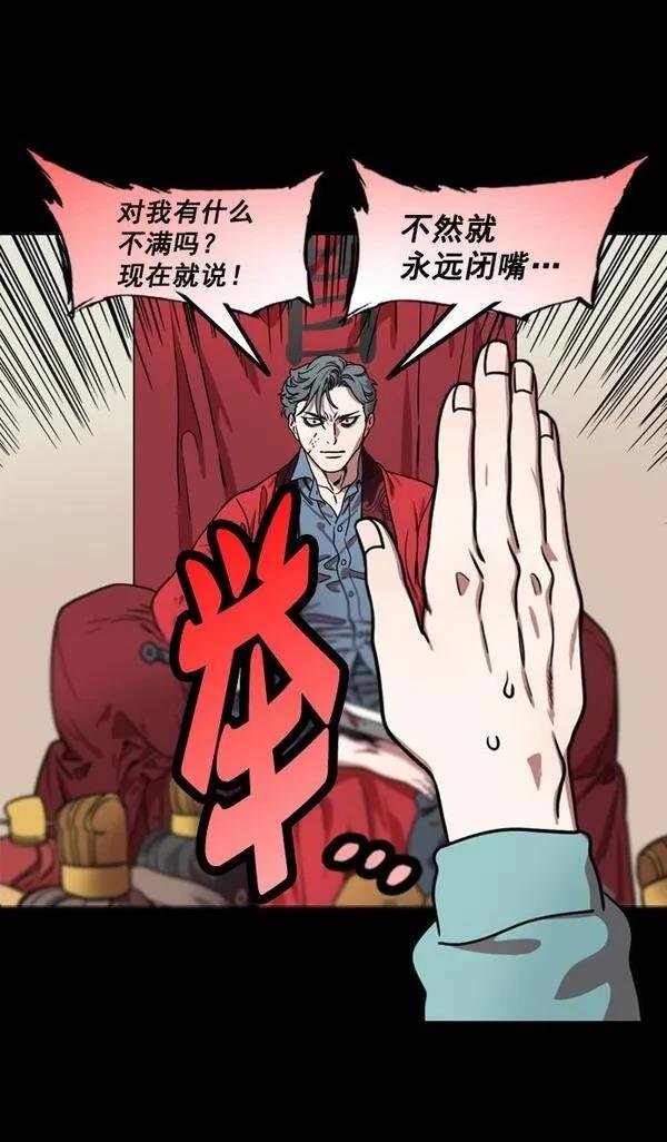 第177话