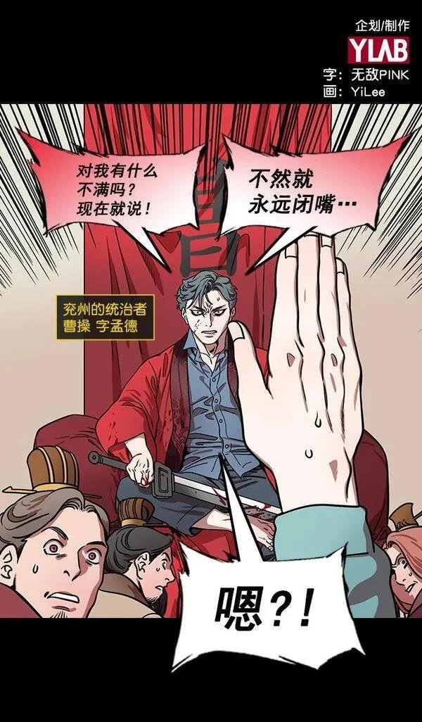 第178话