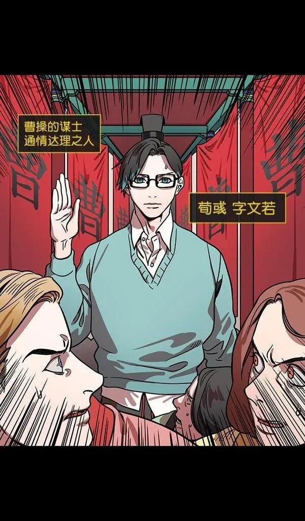 第178话