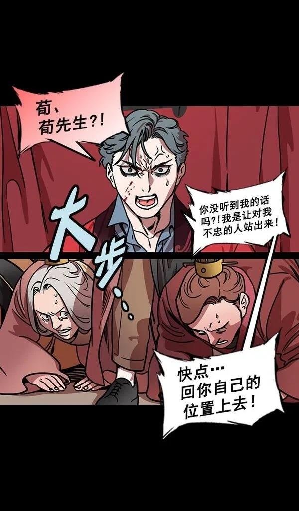 第178话