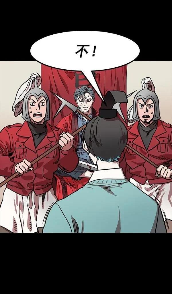 第178话