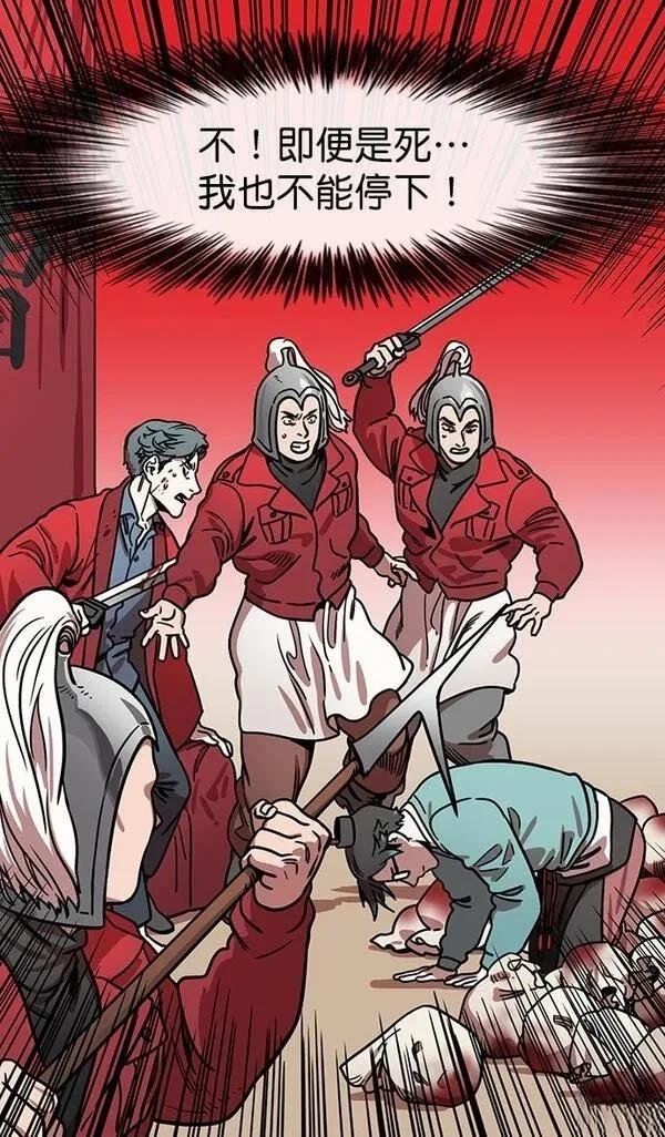 第178话