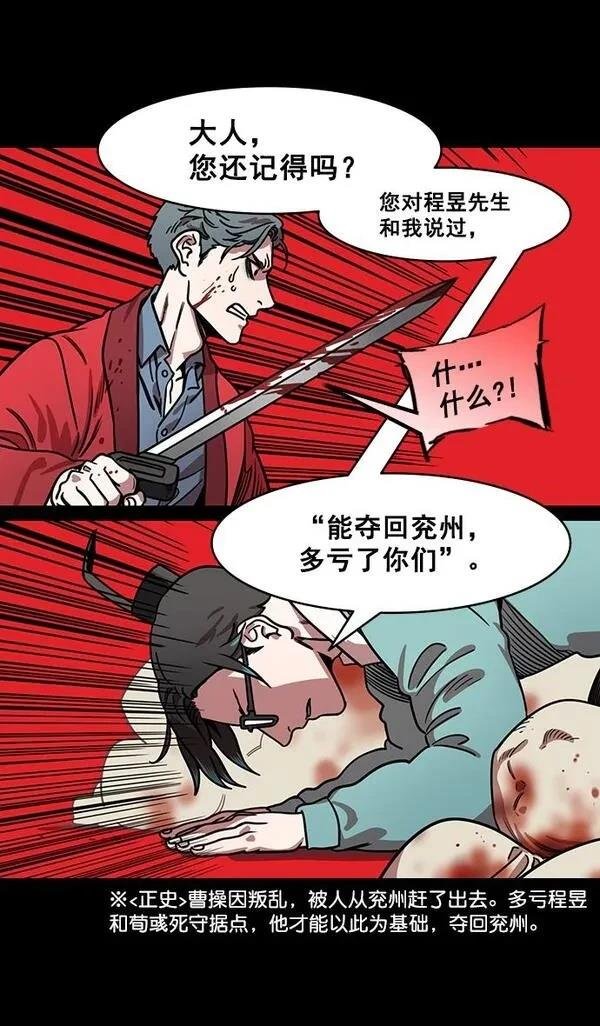 第178话
