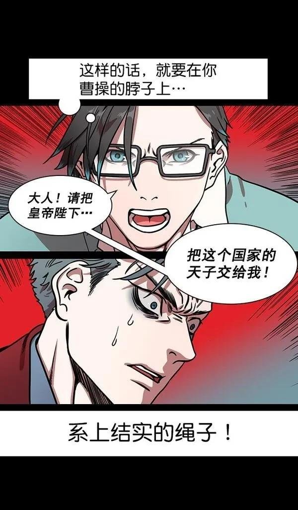 第178话