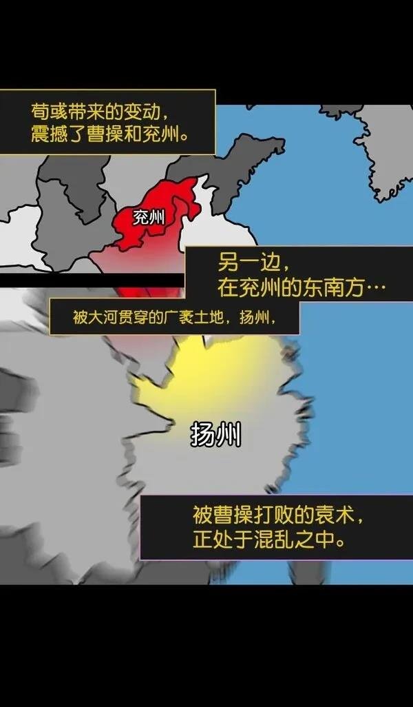 第178话