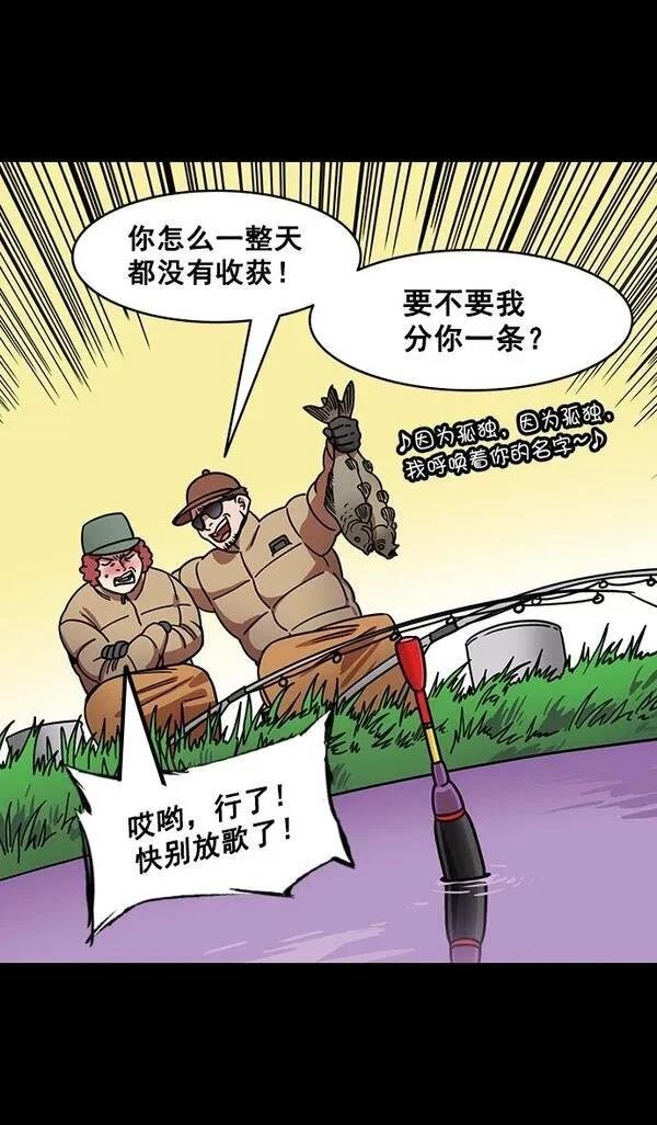 第178话