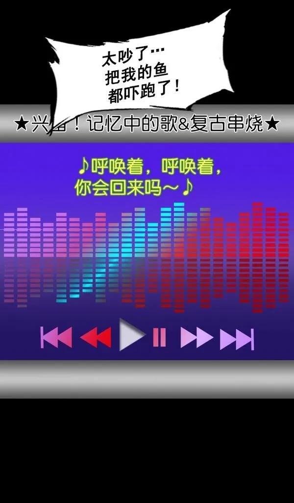 第178话