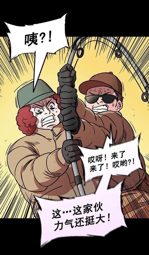 第178话