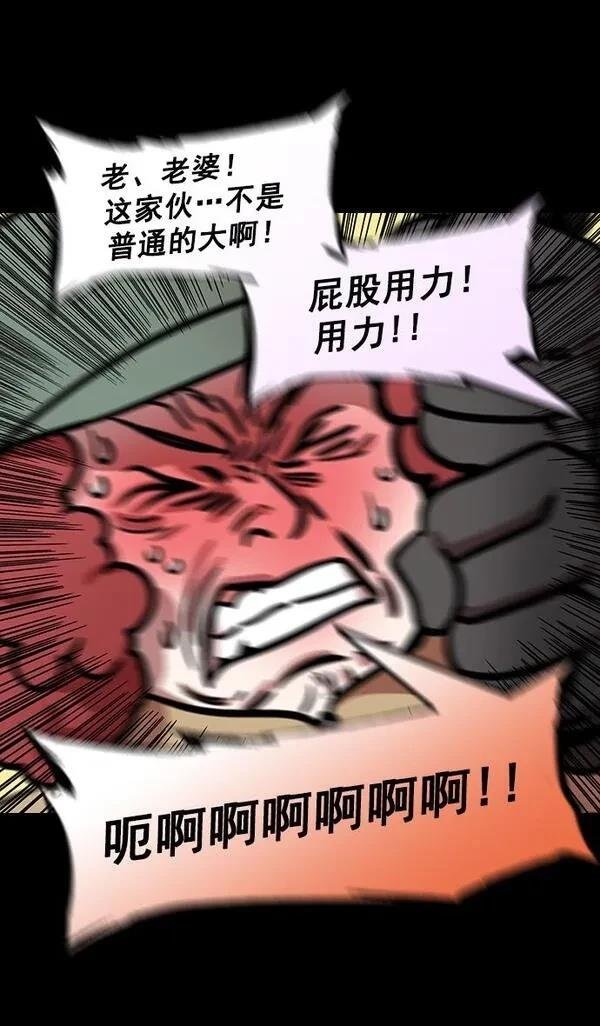 第178话