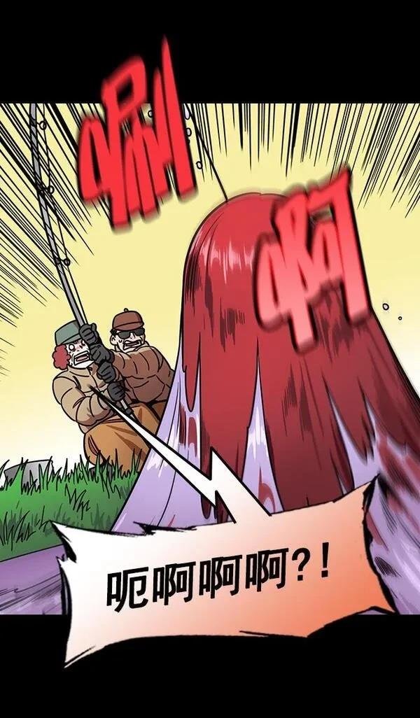 第178话
