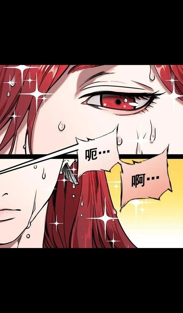 第178话