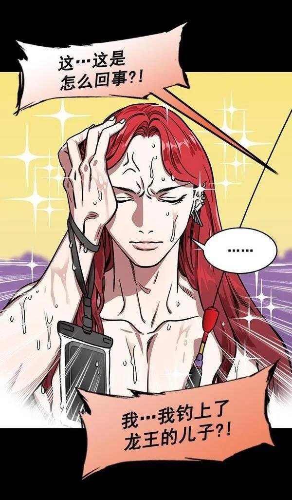 第178话