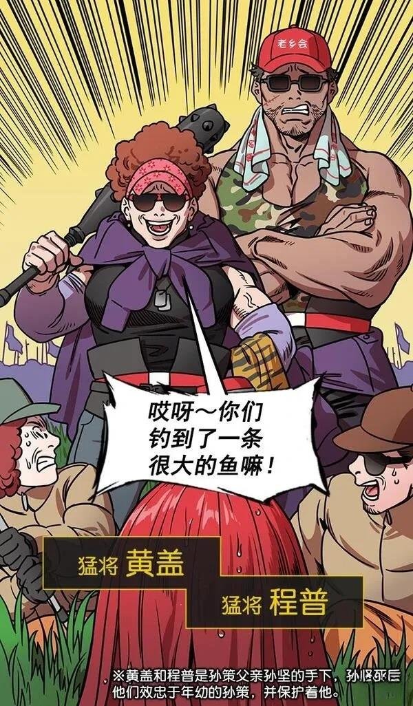第178话