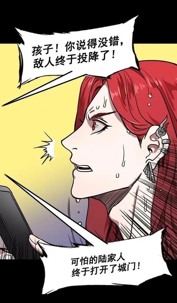 第178话