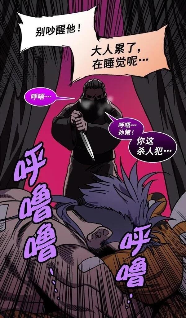 第178话
