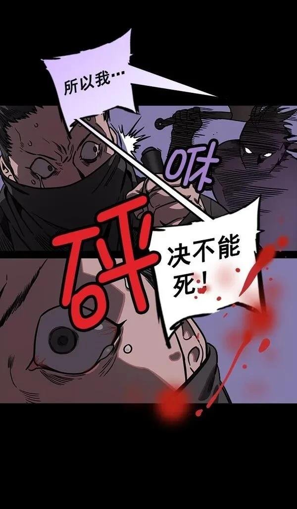 第179话