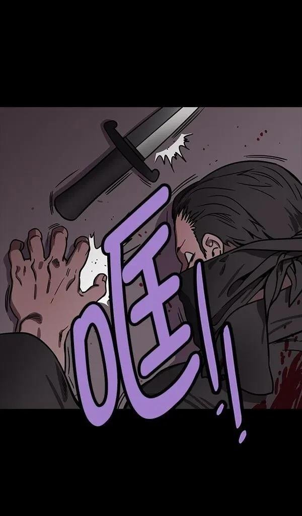 第179话