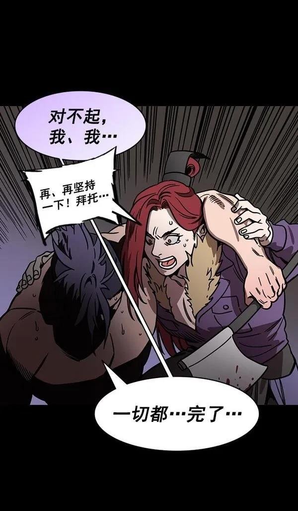 第179话
