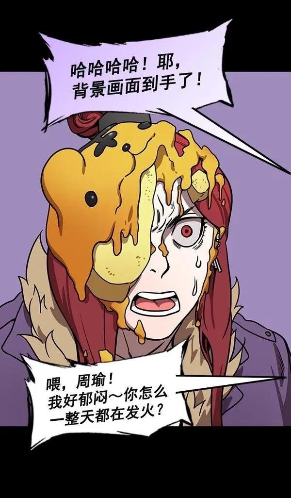 第179话