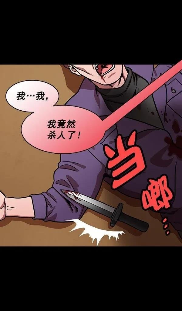 第180话