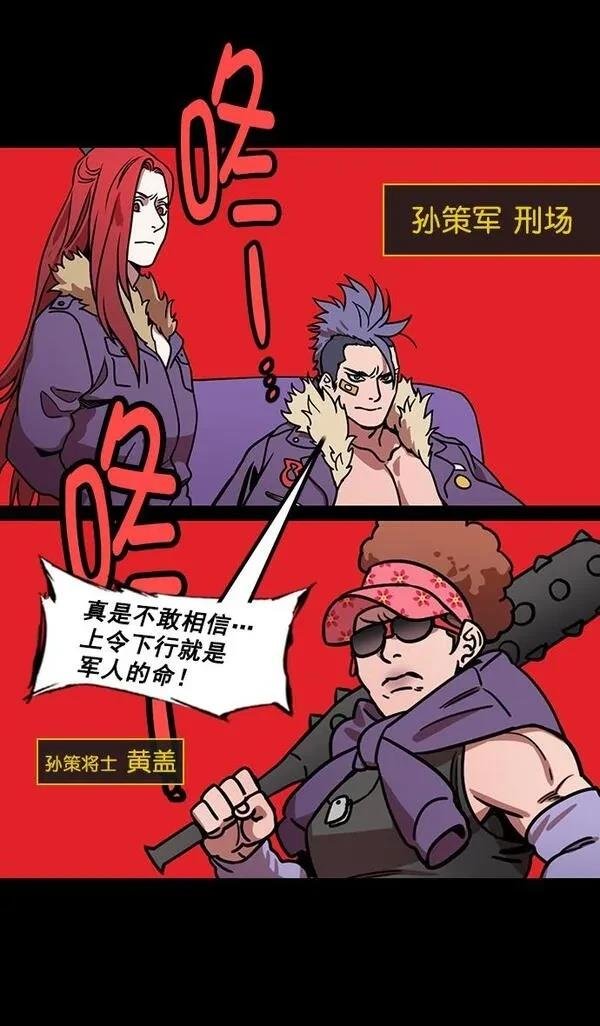 第180话