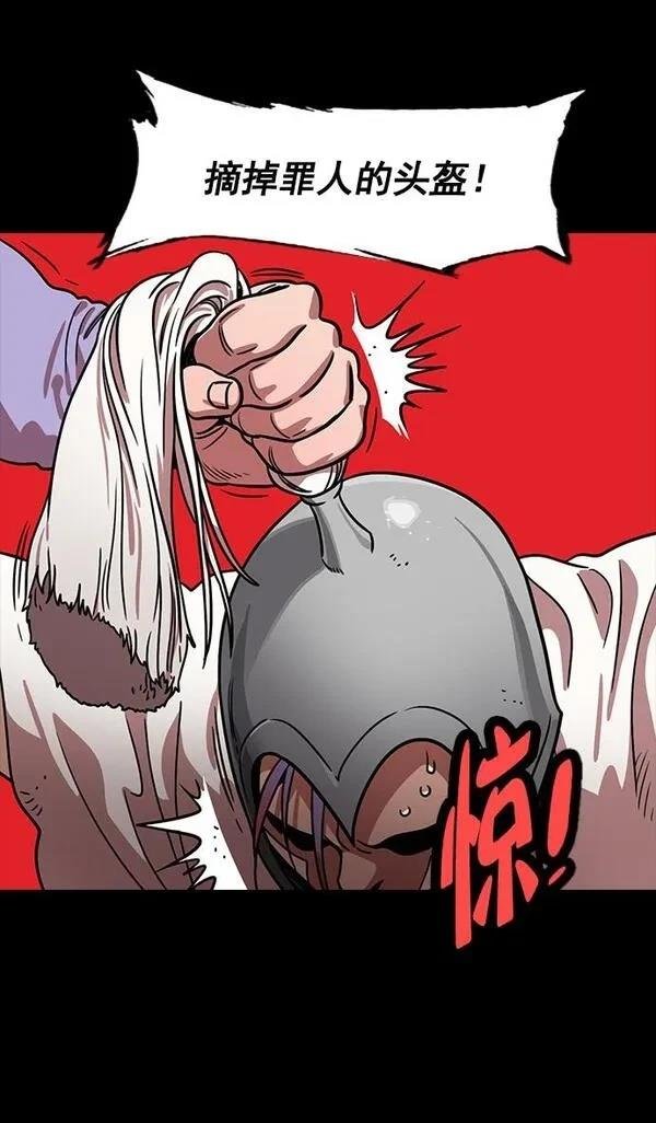 第180话