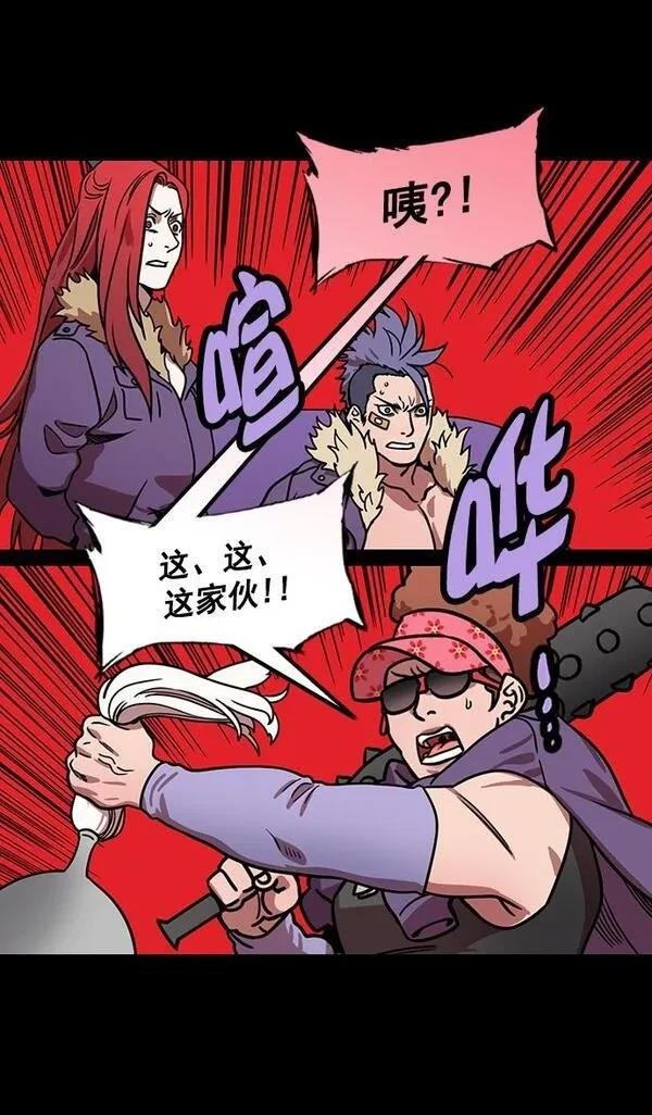 第180话
