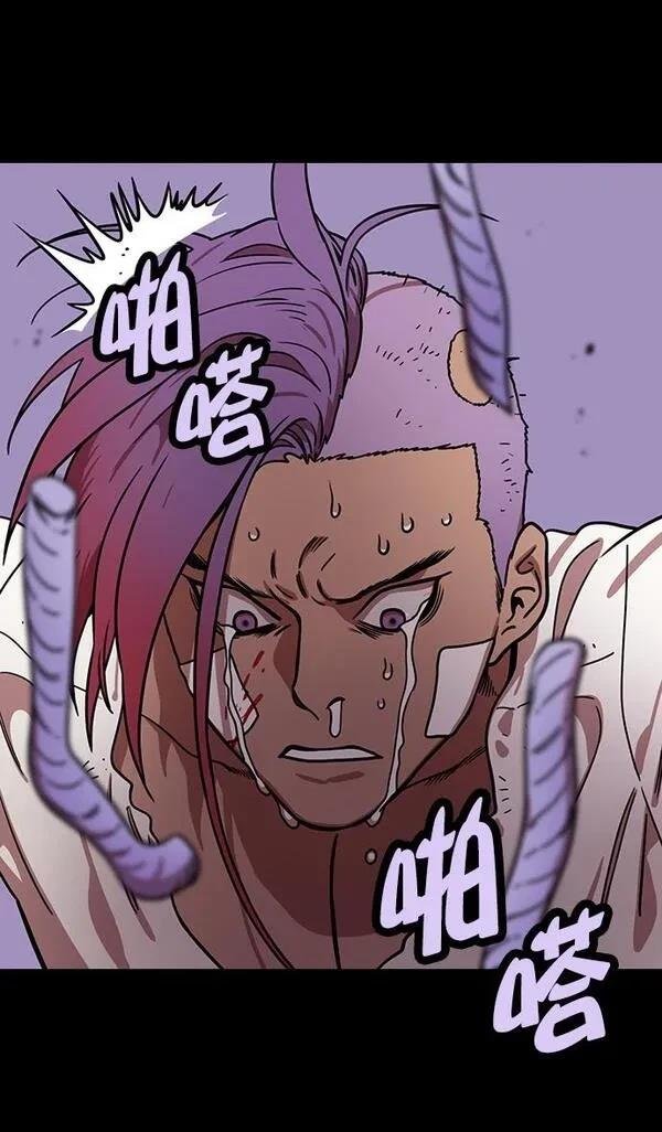 第180话