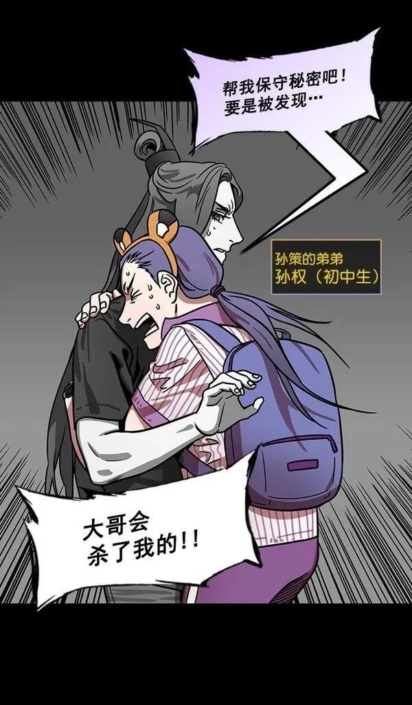 第181话