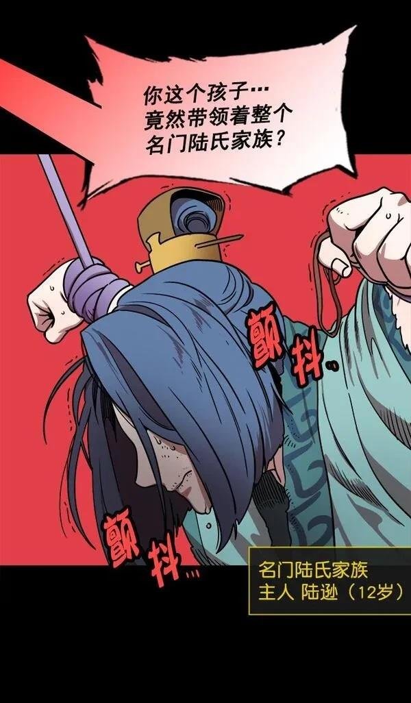 第182话