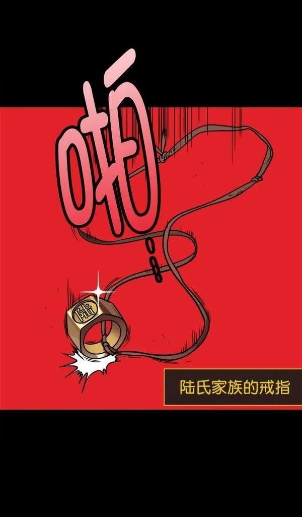 第182话