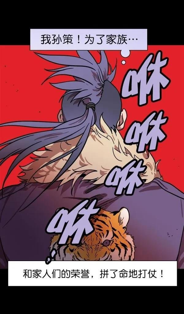 第182话