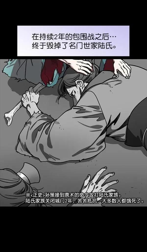 第182话