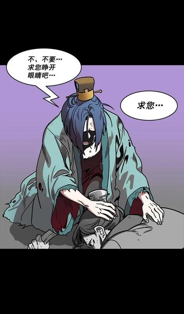 第182话