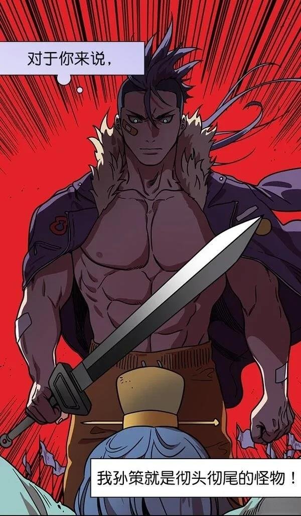第182话