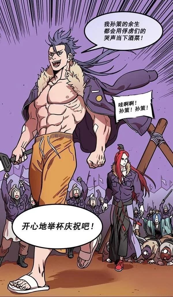 第182话