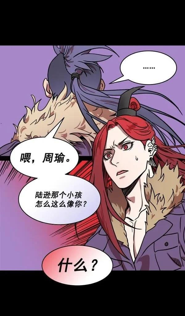 第182话